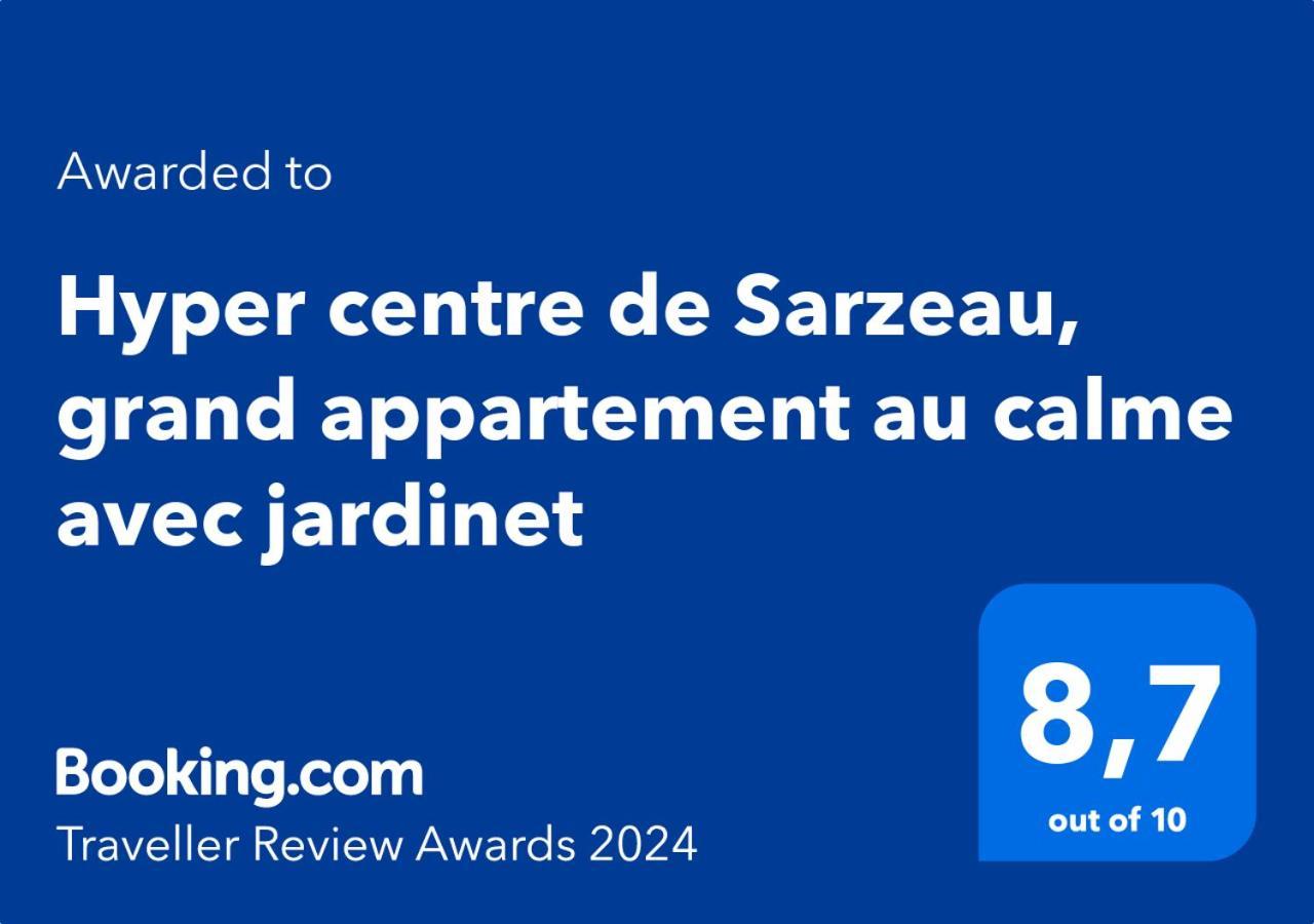 Hyper Centre De Sarzeau, Grand Appartement Au Calme Avec Jardinet 外观 照片